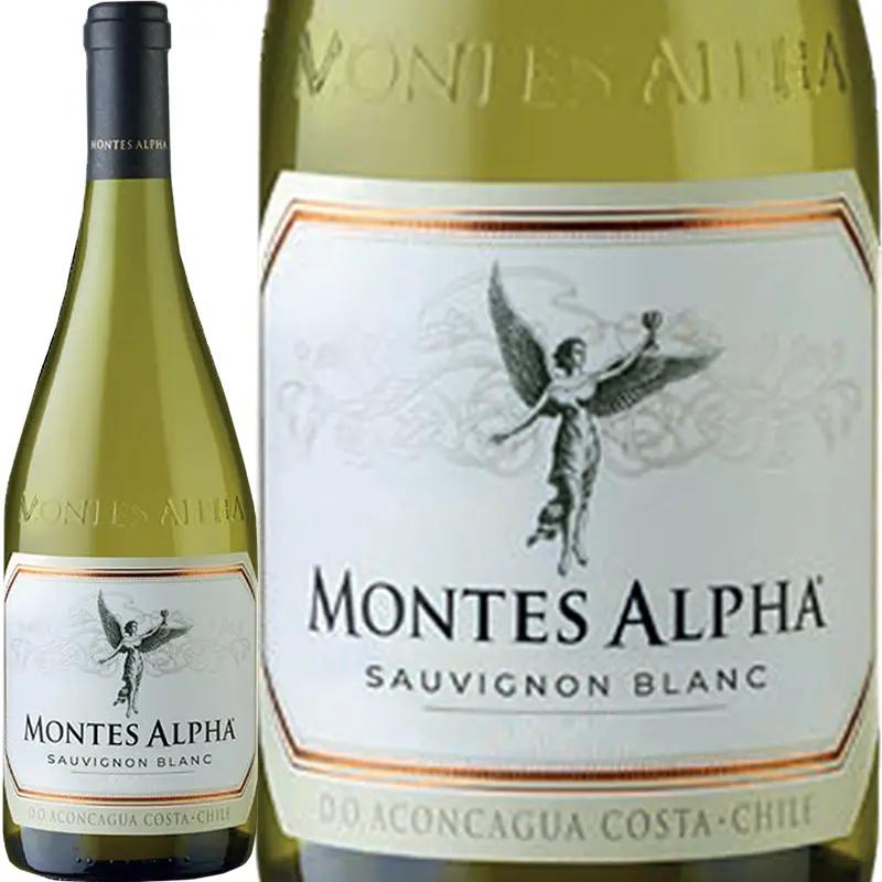 モンテス・アルファ・ソーヴィニョン・ブラン
