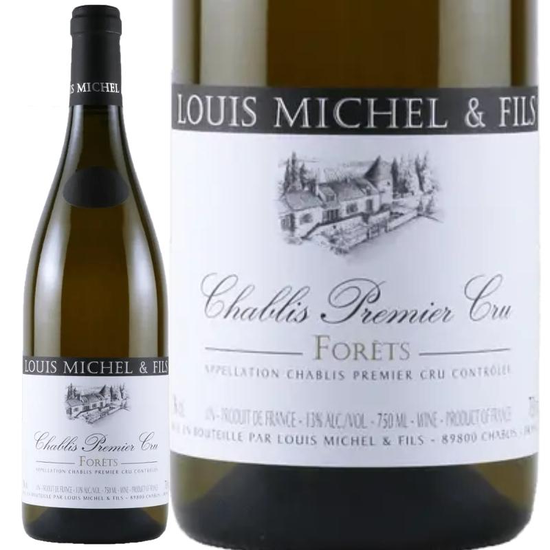 シャブリ プルミエ・クリュ フォレ