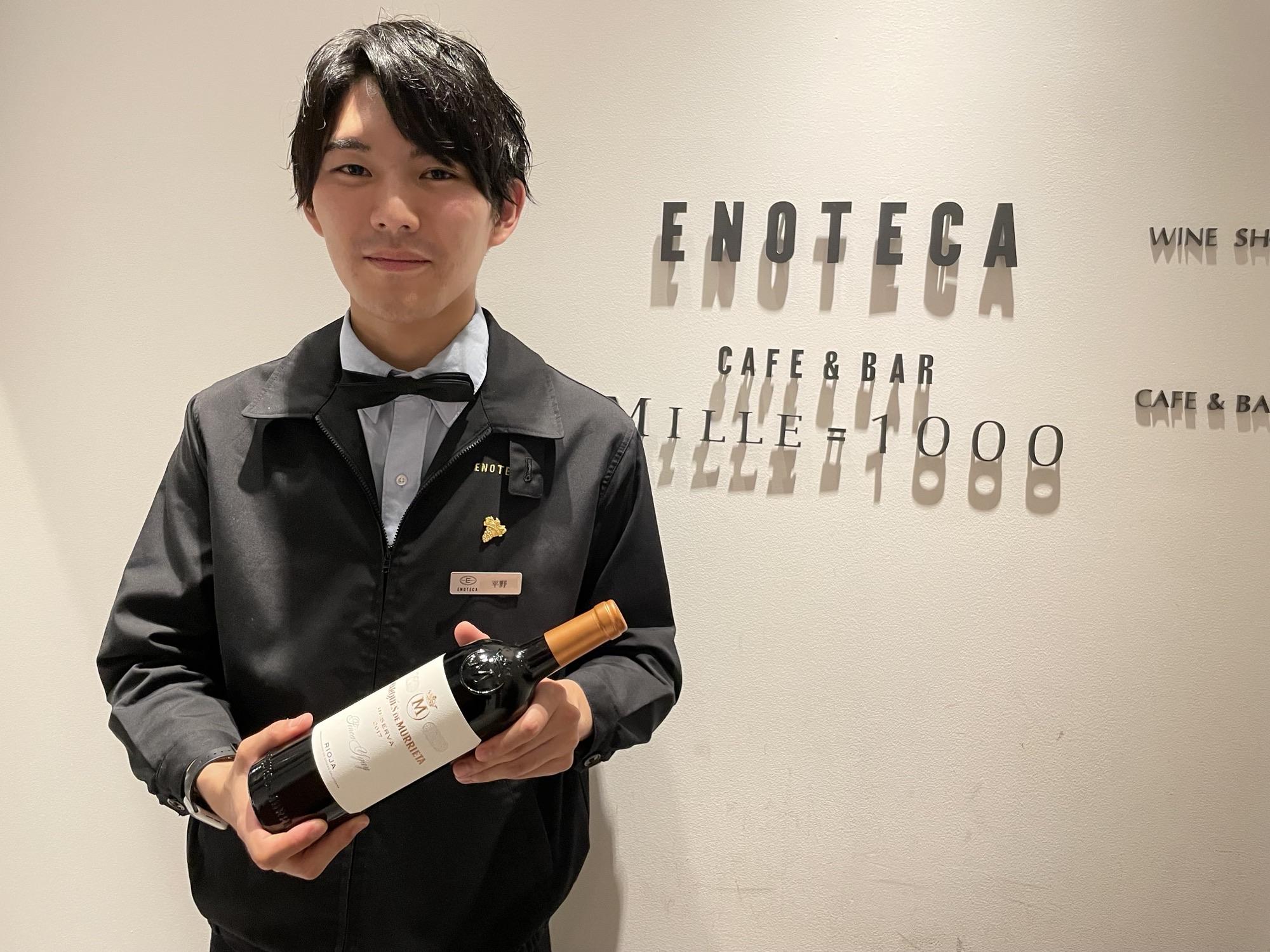 【未開栓スペイン赤ワイン2本組】マルケスデムリエタ2015&ジャンレオン2013 楽天市場】マルケス・デ・アルドーザ スペイン ワイン 赤 750ml