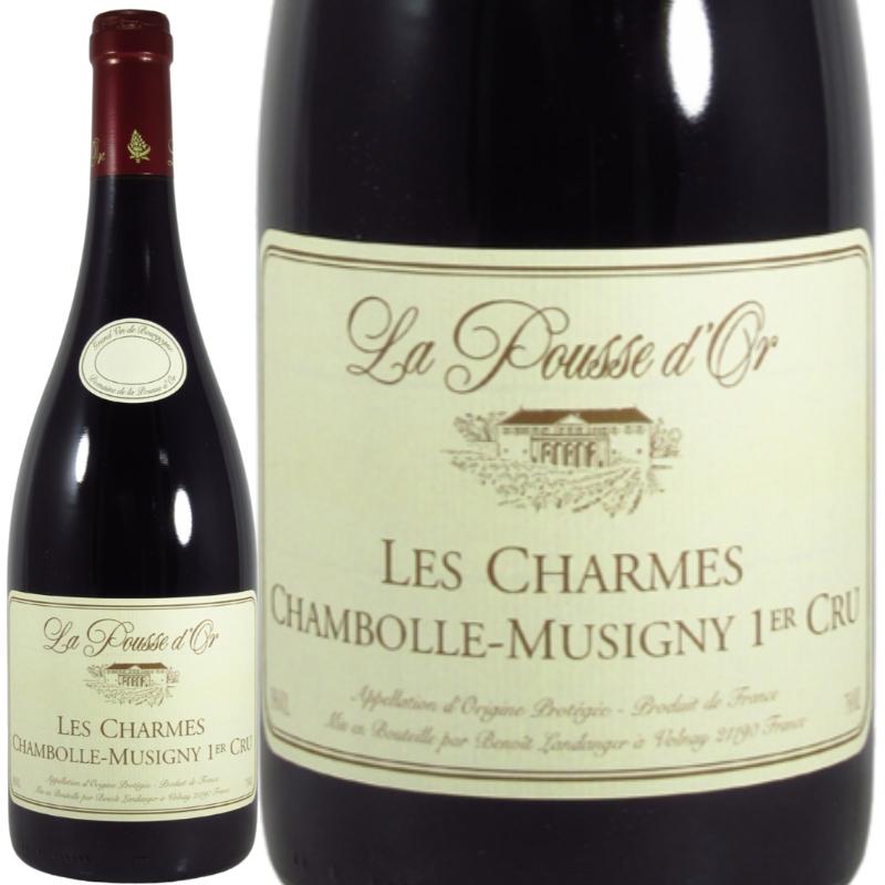 シャンボール・ミュジニー プルミエ・クリュ レ・シャルム