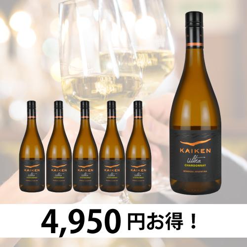 チリの名門モンテスがアルゼンチンで醸す上級白ワインセット エノテカ カイケン ウルトラ シャルドネ ６本 アウトドア フィッシング厳選ストア 売り上げブログ