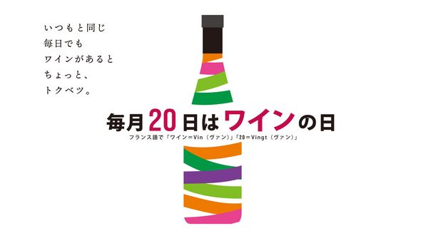 メインブログ画像