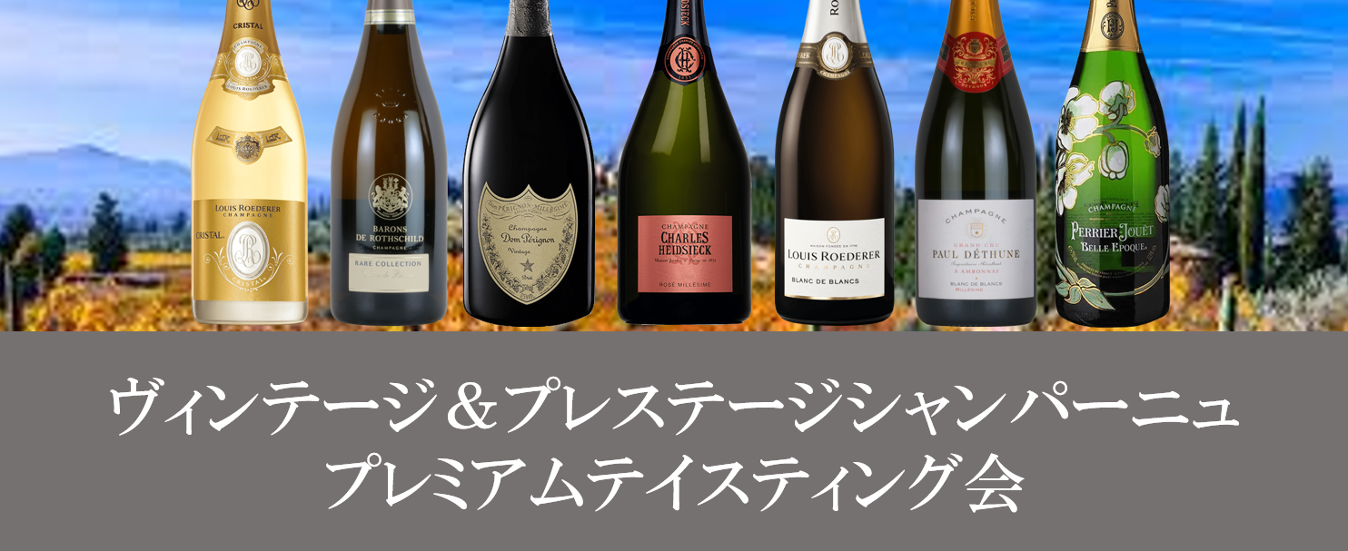 ブログメイン画像
