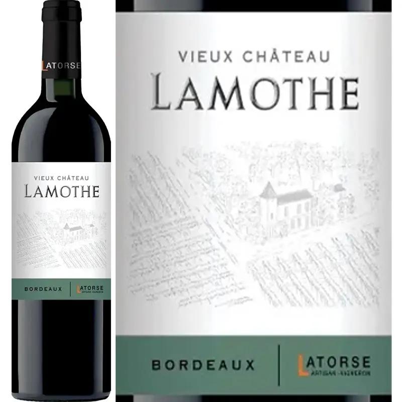 ヴュー・シャトー・ラモット