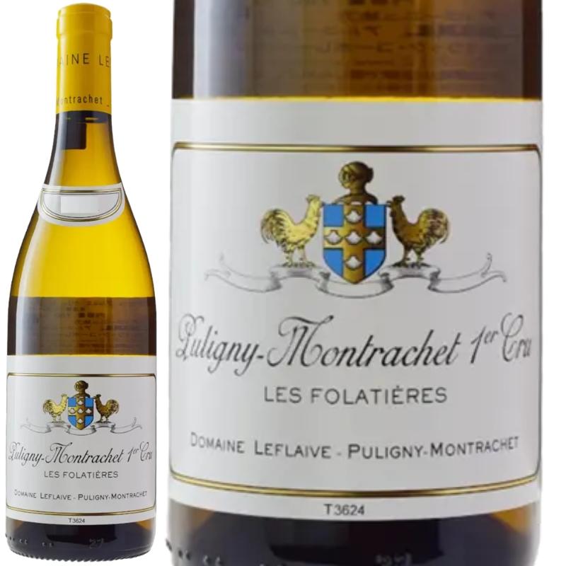 ピュリニー・モンラッシェ プルミエ・クリュ レ・フォラティエール