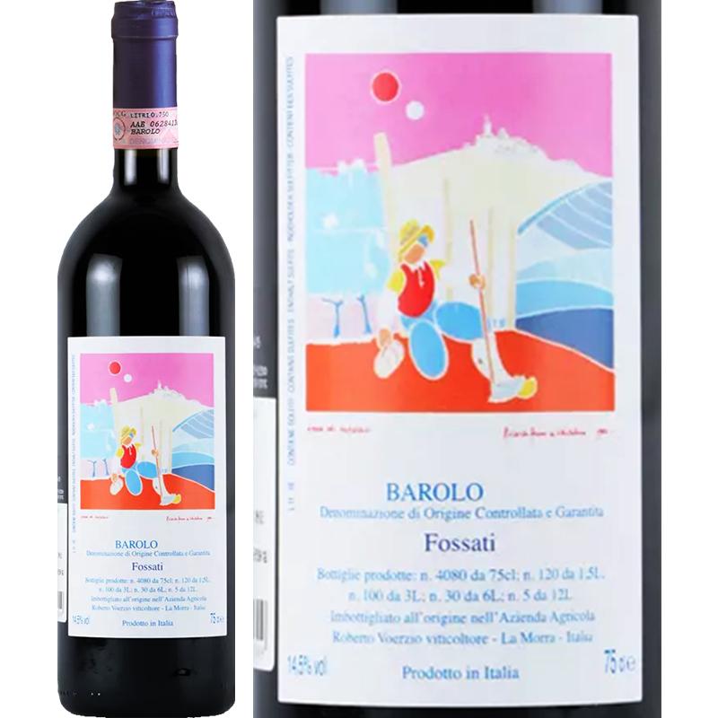 バローロ フォッサーティ