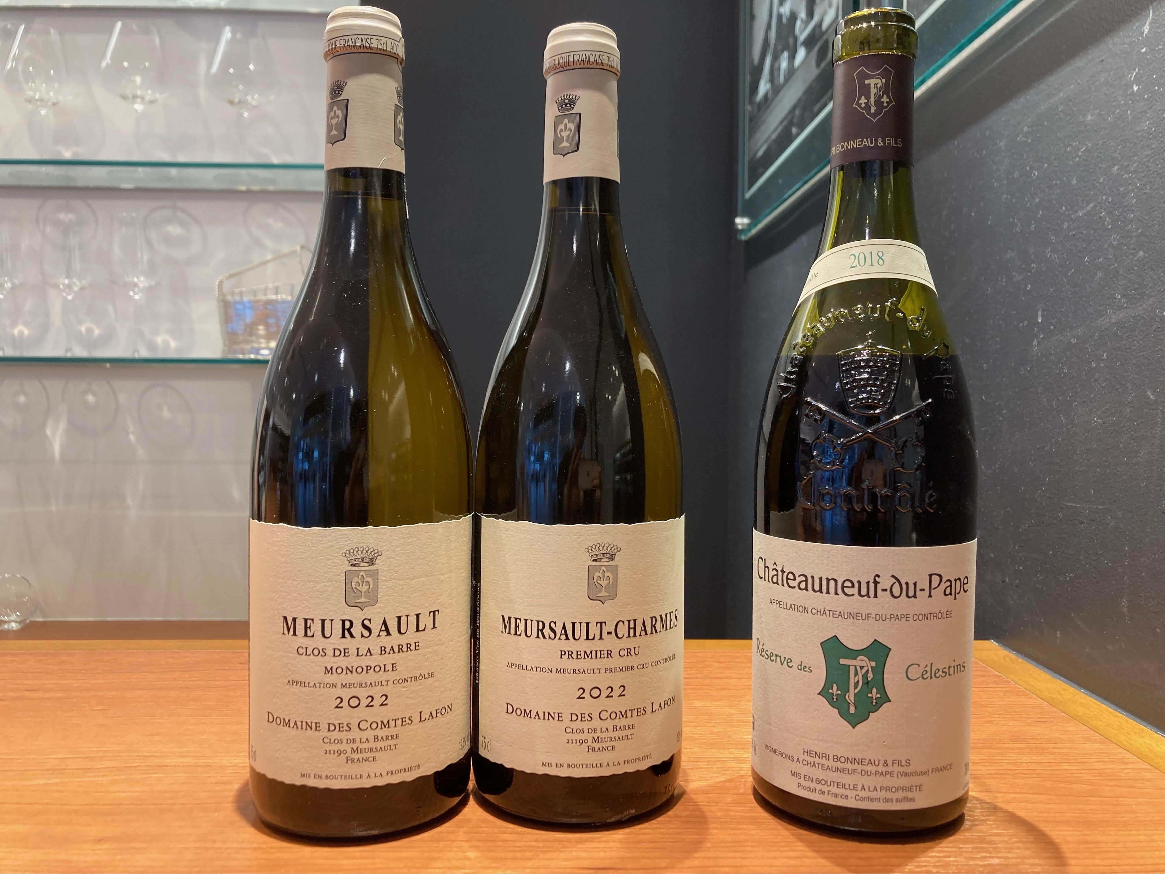 【2月後半　スペシャルテイスティングメニュー】のご案内