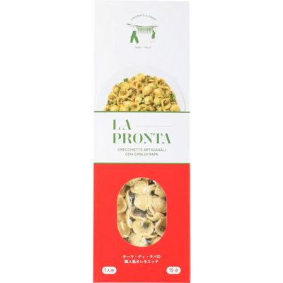 チーマ・ディ・ラパの職人風オレキエッテ