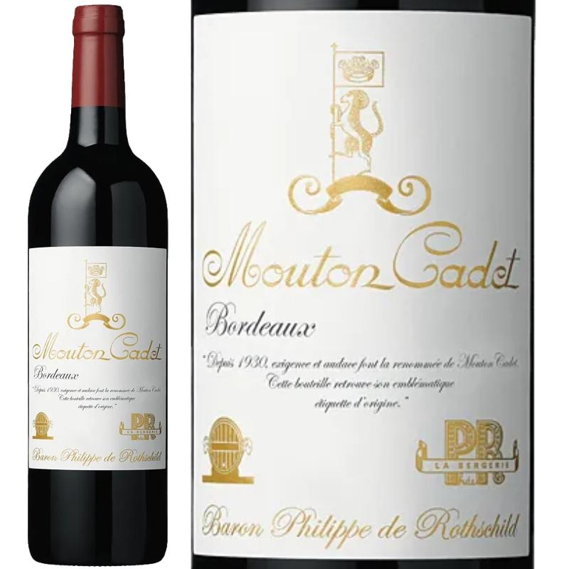ムートン・カデ・キュヴェ・ヘリテージ・ルージュ [マグナムボトル]