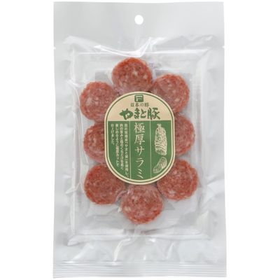 やまと豚極厚サラミ
