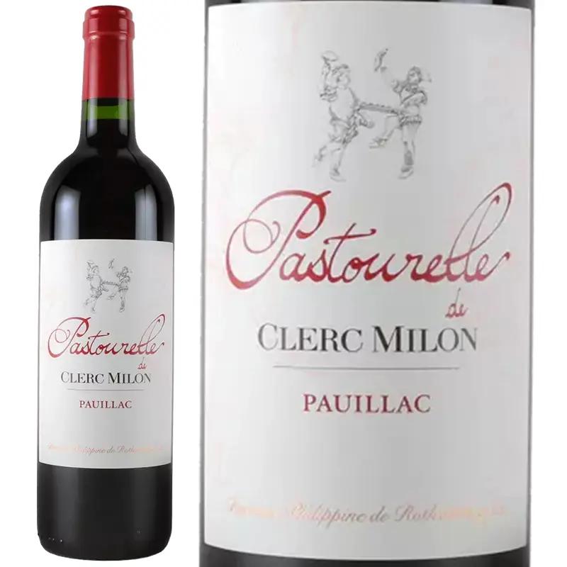 パストゥーレル・ド・クレール・ミロン / シャトー・クレール・ミロン
