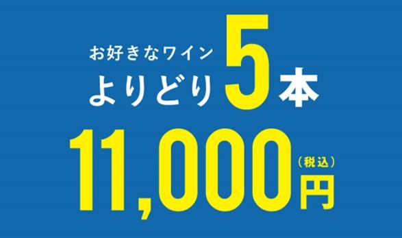 ブログメイン画像