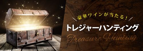 ブログメイン画像