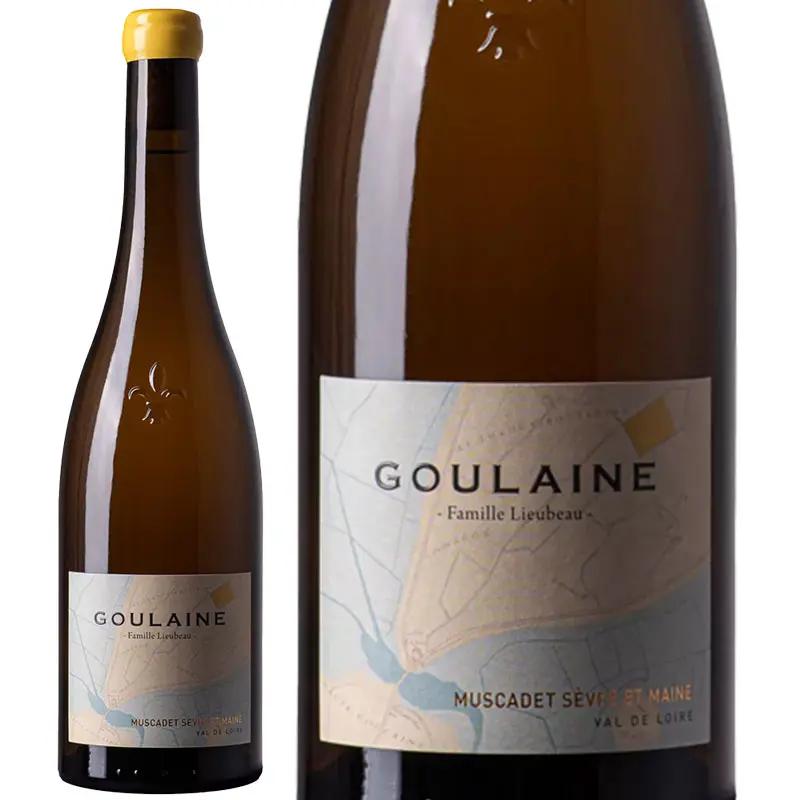 ミュスカデ・セーヴル・エ・メーヌ・グーレーヌ