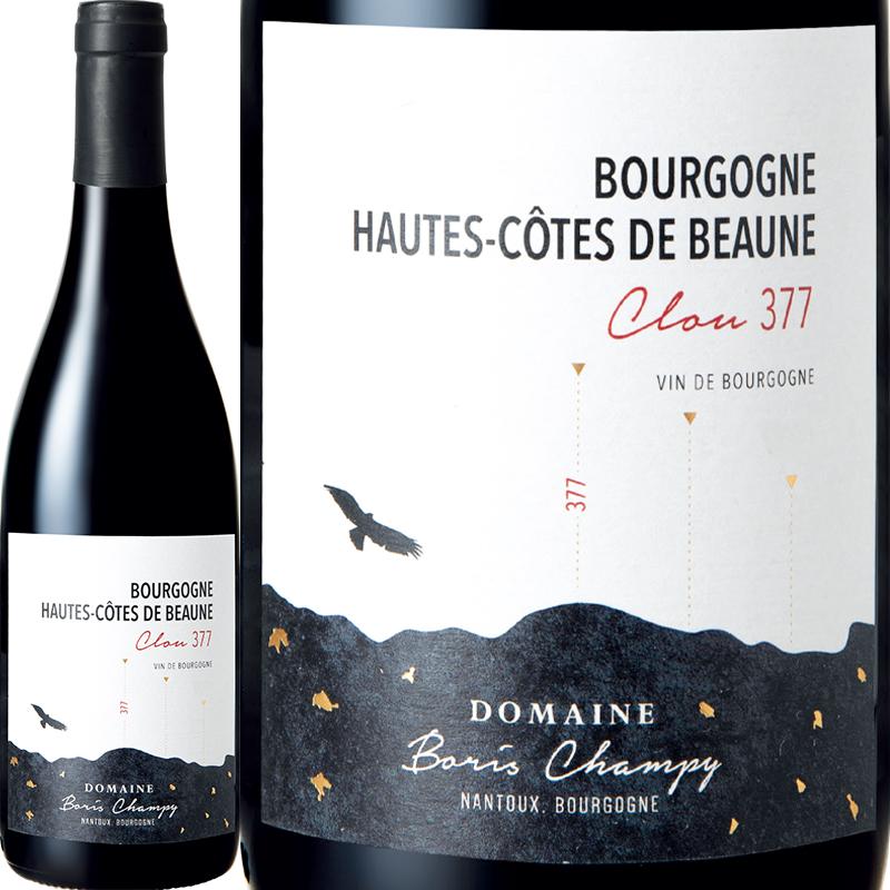 ブルゴーニュ オート・コート・ド・ボーヌ オー・クルー・ 377