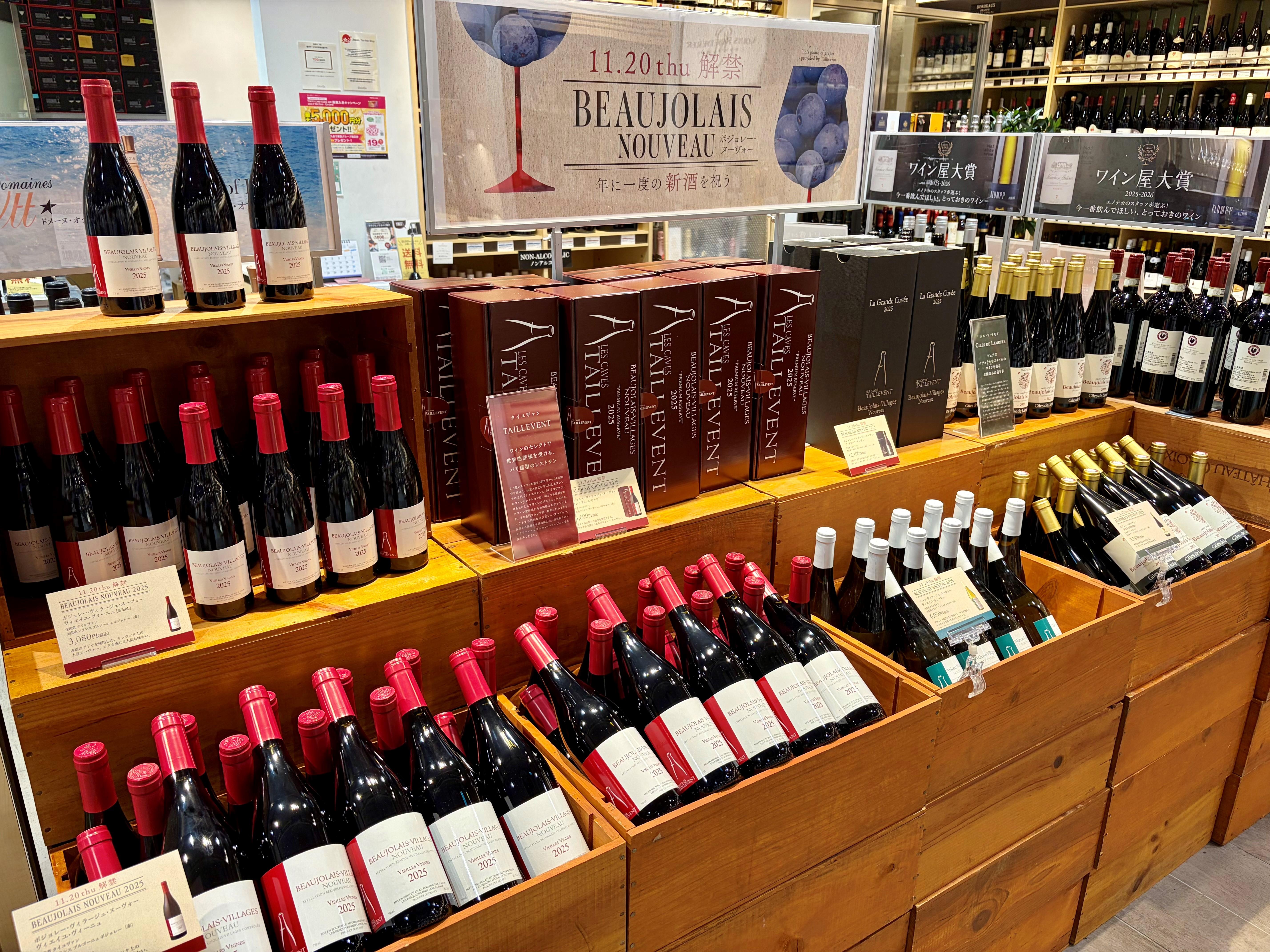 ブログメイン画像