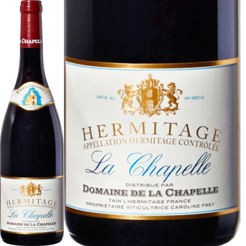 エルミタージュ・ラ・シャペル・ルージュ