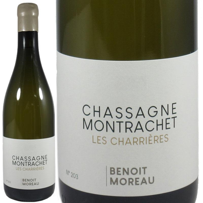 シャサーニュ・モンラッシェ シャリエール・ブラン