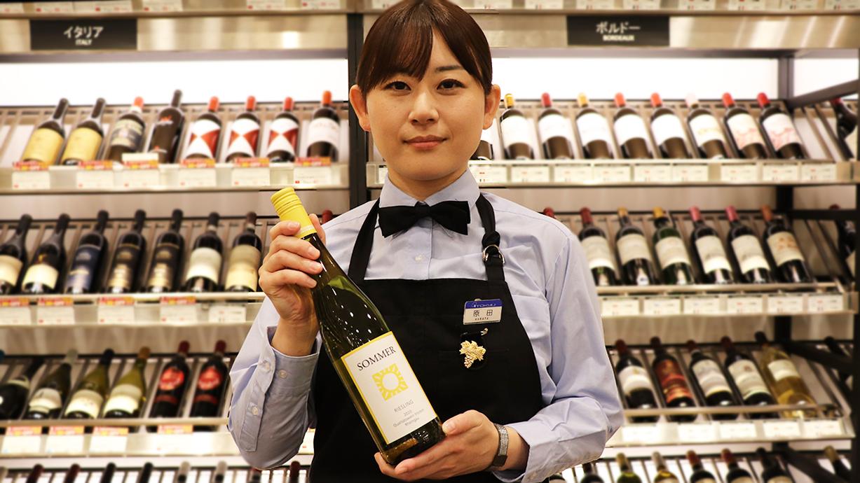 二子玉川東急フードショー店の原田さん