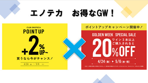 ブログメイン画像