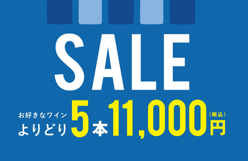 ブログメイン画像