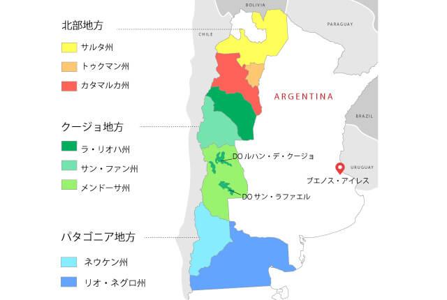 アルゼンチンの地図