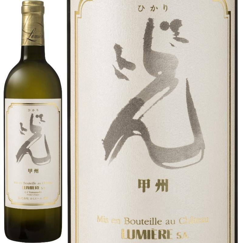 格式と風格あるワイン造りを続け、大正時代には宮内庁御用達となった由緒正しいワイナリー。こちらは、 保有する自社農園の厳選した甲州で仕立てるトップ・キュヴェ。デキャンタ・ワールド・ワイン・アワーズ202