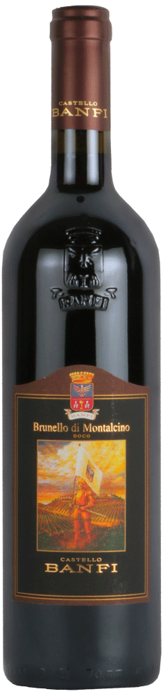 ブルネッロディモンタルチーノ - ワイン