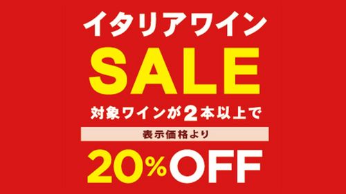 ブログメイン画像