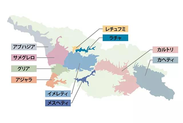 ジョージアの地図