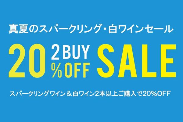 メインブログ画像
