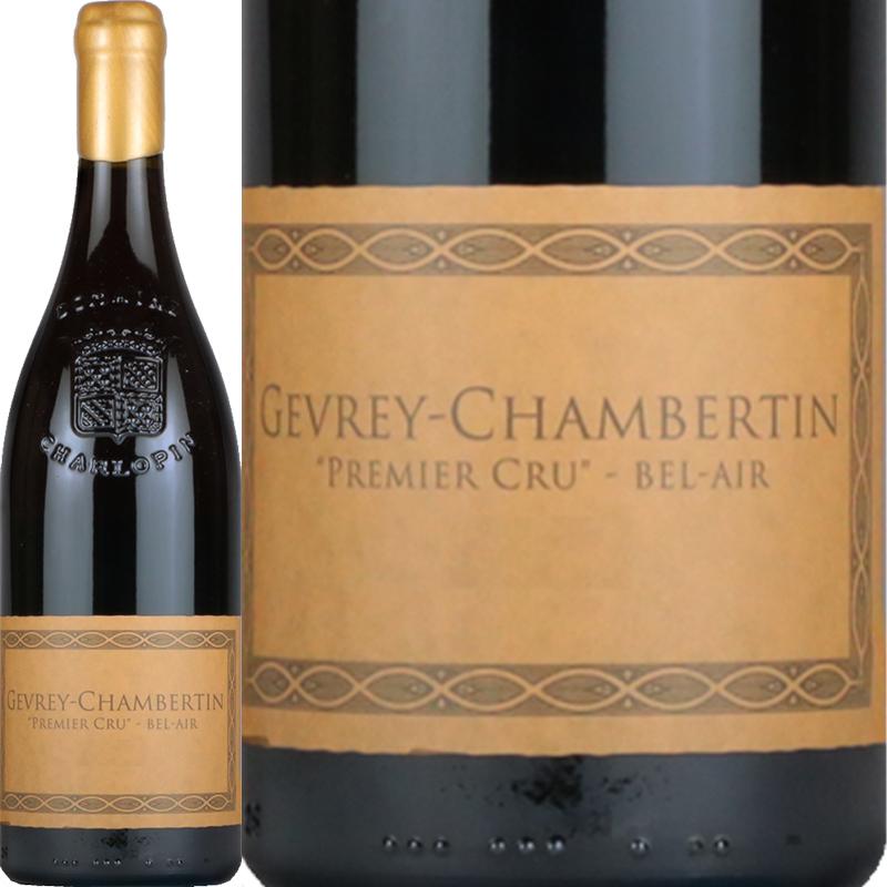 ジュヴレ・シャンベルタン プルミエ・クリュ ベレール / シャルロパン