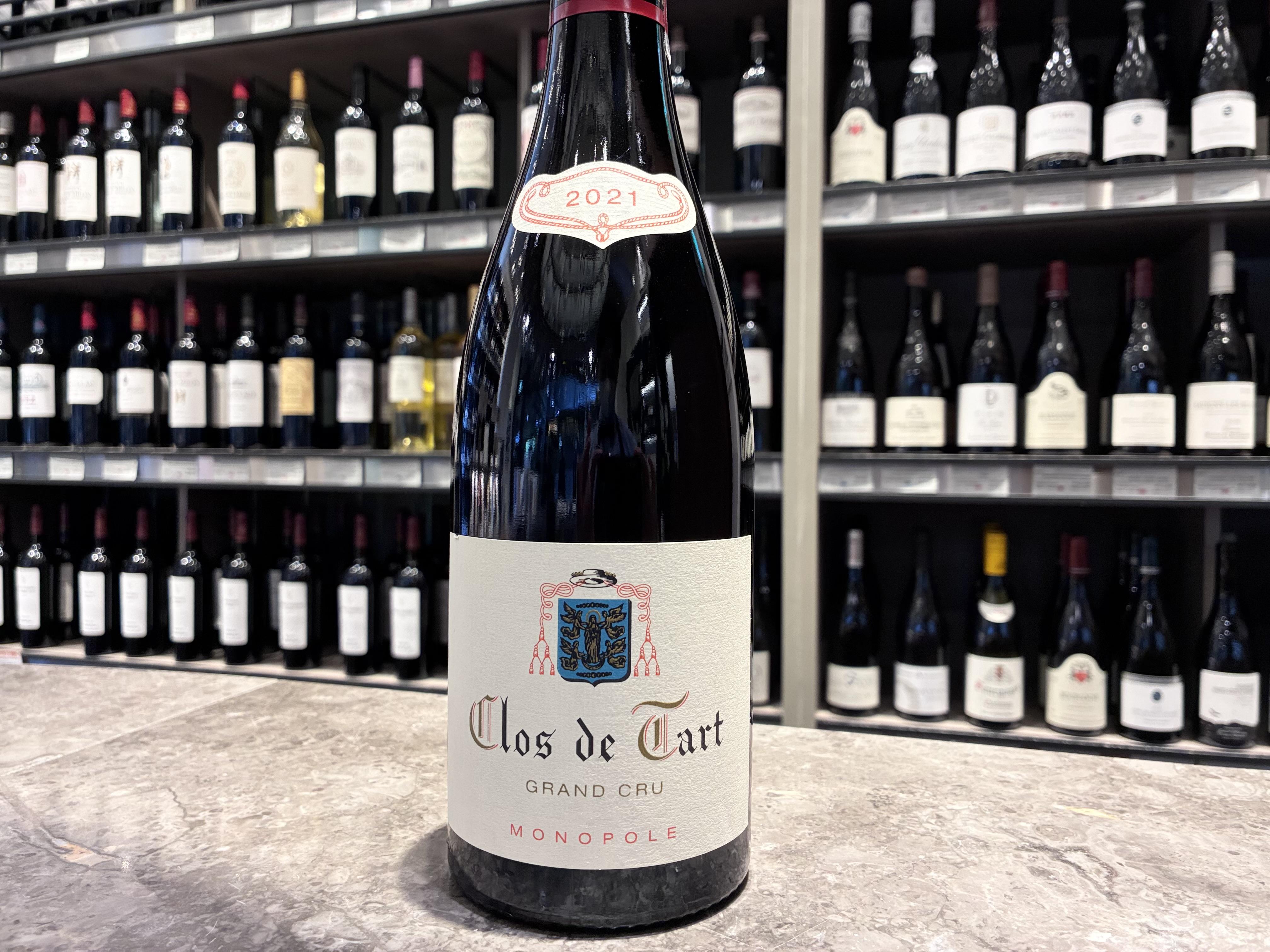 ブルゴーニュ最高峰のモノポール”特級畑 クロ・ド・タール” スペシャルテイスティング】