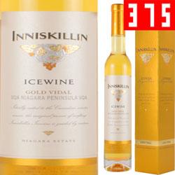 イニスキリン Inniskillin アイスワイン2本セット