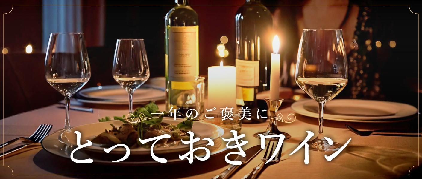 YOSHIKI Classical 2022 ブランケット & キャンドルグラス YOSHIKI