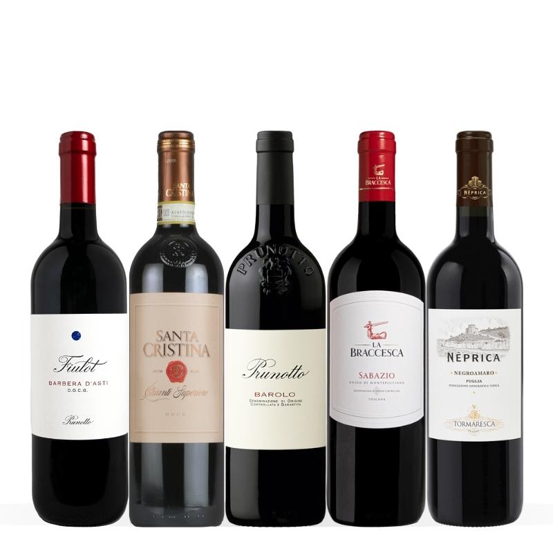 1本8,250円のバローロ入り！イタリア赤ワイン満喫5本セット AN5-1 [750ml x 5]