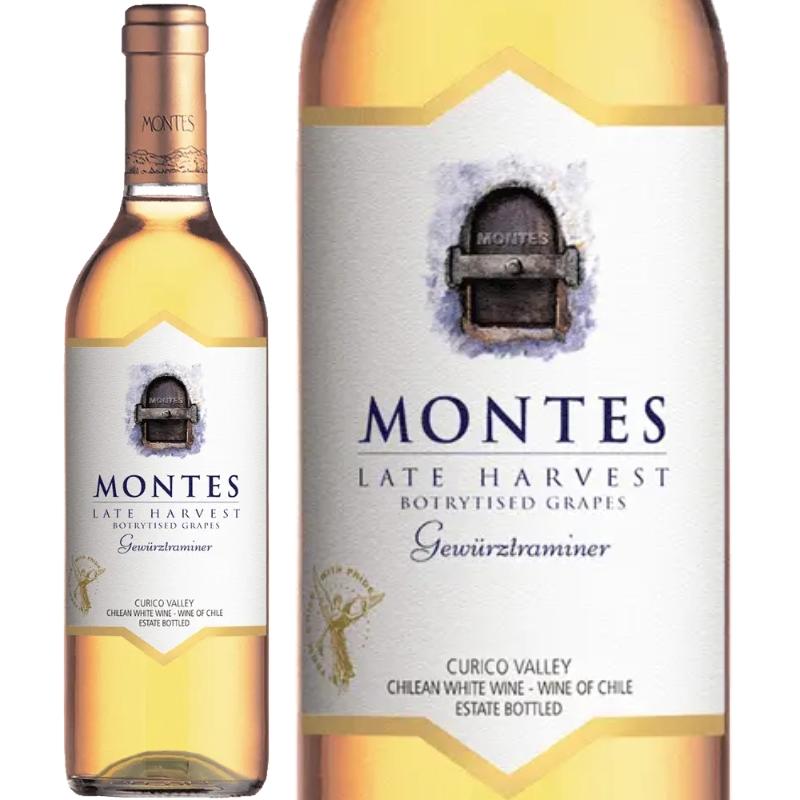 モンテス・レイト・ハーヴェスト [ハーフボトル]