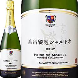 高畠醗泡 プリデムース・シャルドネ