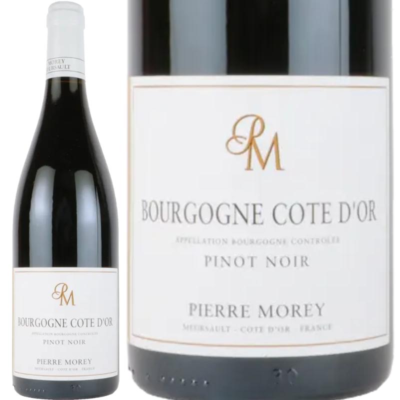 ブルゴーニュ コート・ドール・ピノ・ノワール