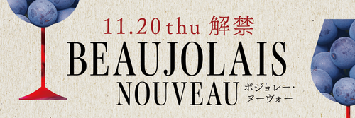 ブログメイン画像