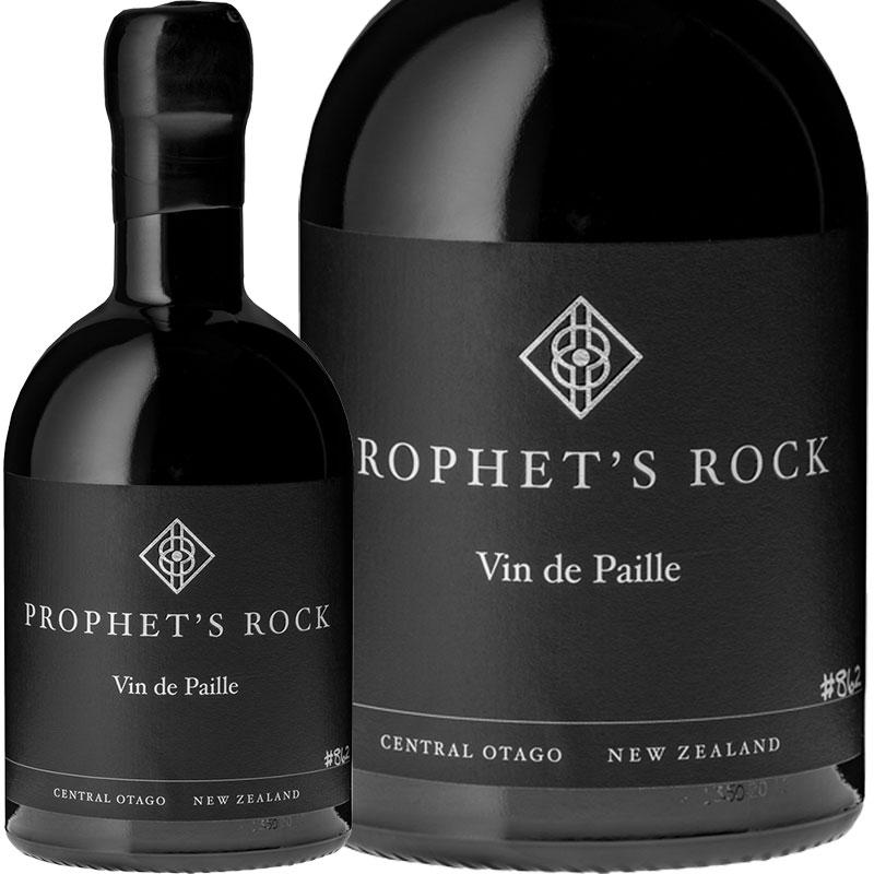 ヴァン・ド・パイユ [ハーフボトル]