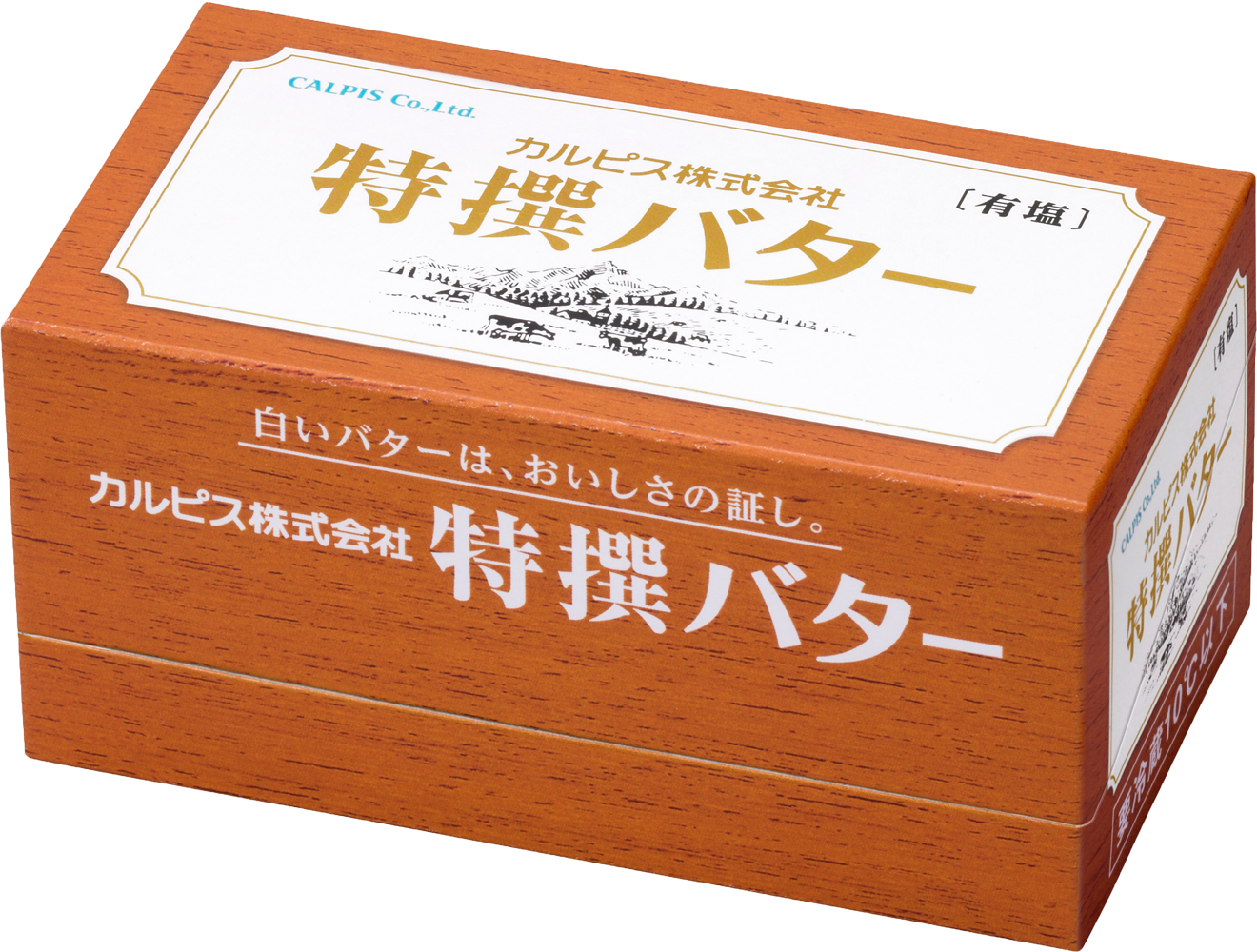 カルピス（株）特撰バター450g(有塩) / カルピス(株)特撰バター