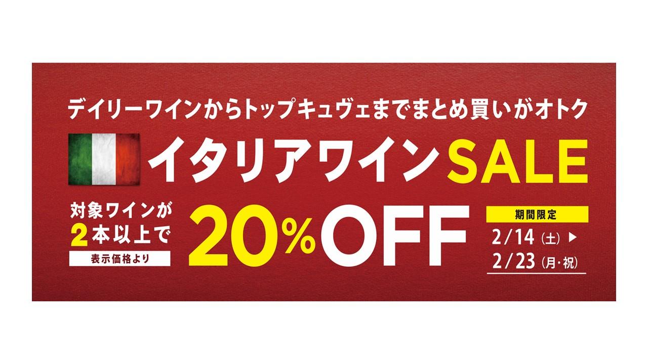 ブログメイン画像