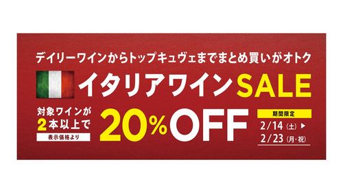 ブログメイン画像