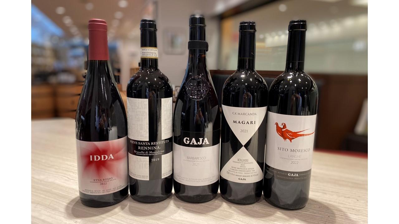 ガヤ　白、赤ワイン　GAJA 常に最高品質を追い続ける、イタリアワイン界の絶対王者 ガヤ