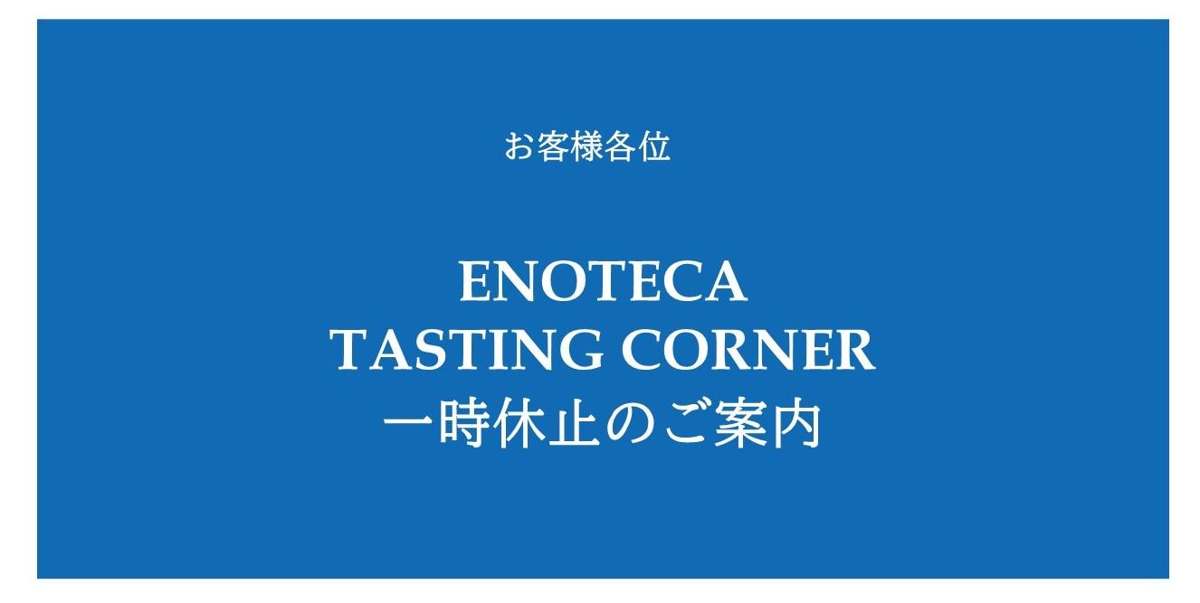 ブログメイン画像