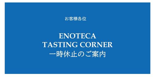 ブログメイン画像