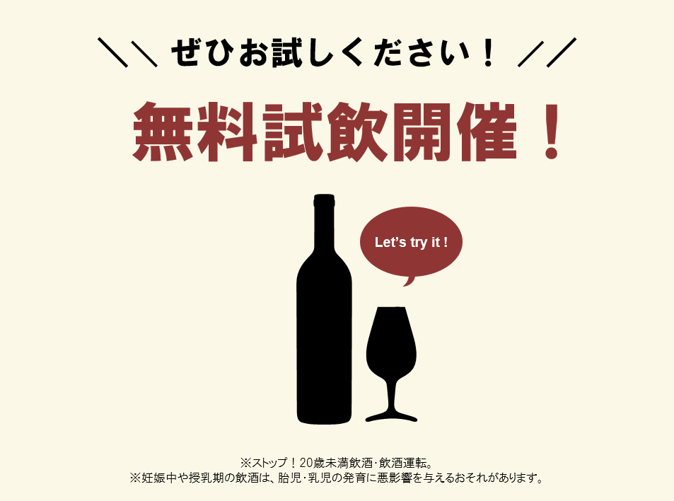 ブログメイン画像