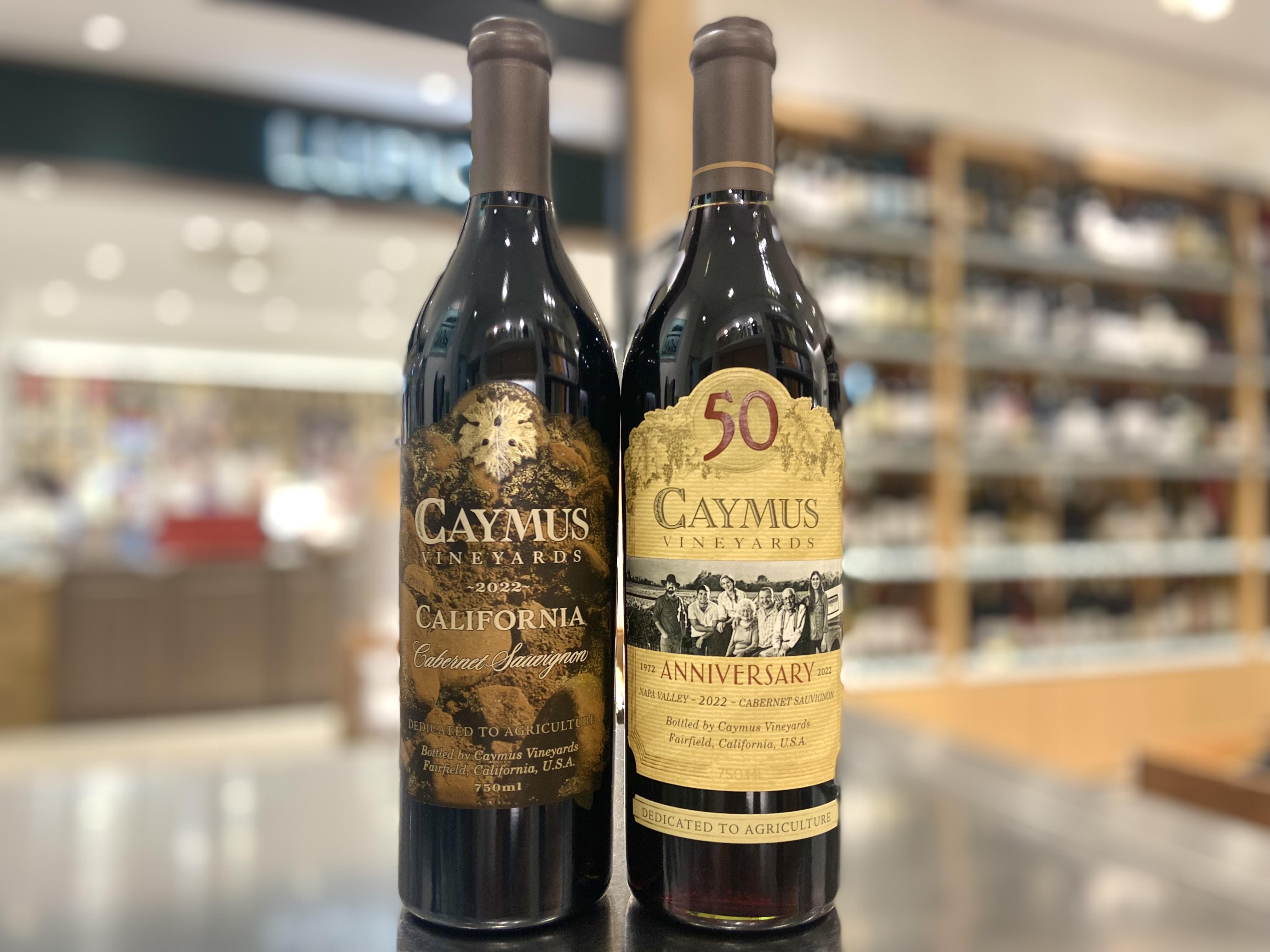 ようこそ、カリフォルニアワインの沼へ | エノテカ - ワイン通販