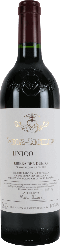 ベガ・シシリア VEGA SICILIA | エノテカ - ワイン通販